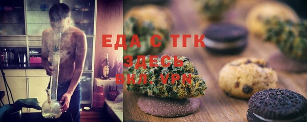 дживик Осташков