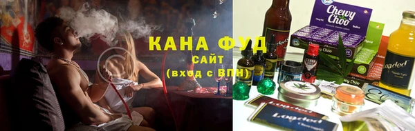 прущий лед Осинники