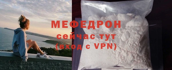 МДМА Остров