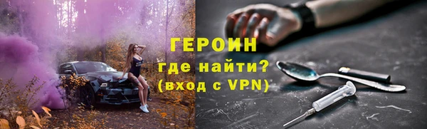 дживик Осташков