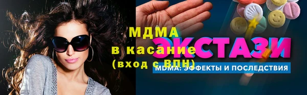 дживик Осташков