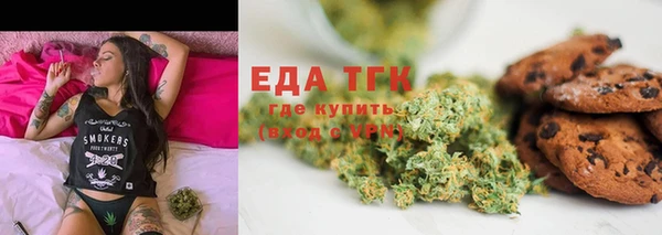 дживик Осташков