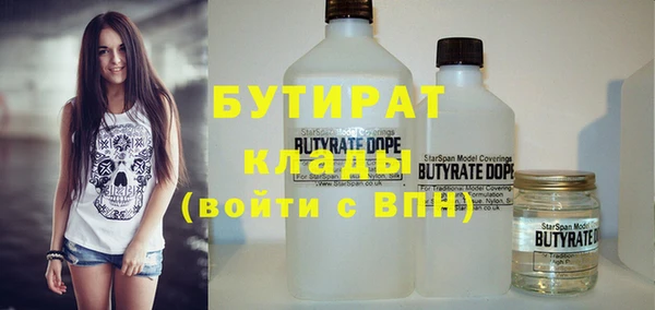 МДМА Остров