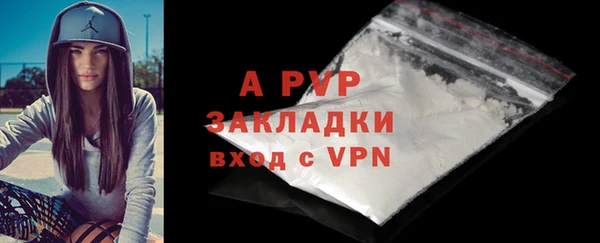 МДМА Остров