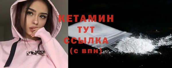 МДМА Остров