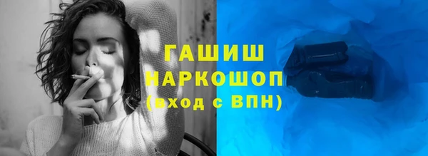 МДМА Остров
