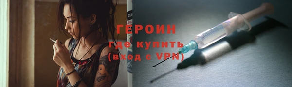 МДМА Остров