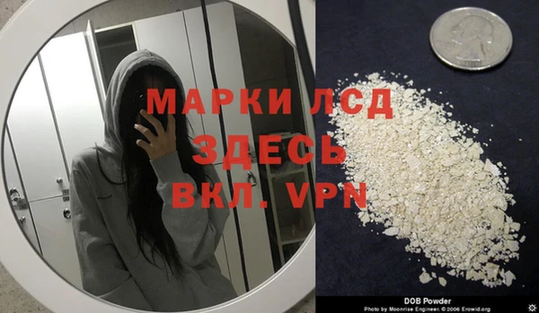 МДМА Остров