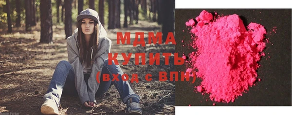 дживик Осташков