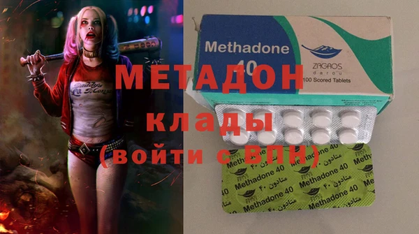 дживик Осташков