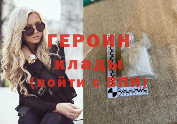 дживик Осташков
