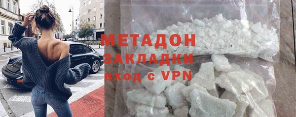 дживик Осташков