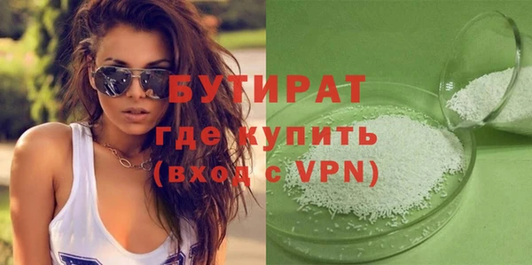 МДМА Остров