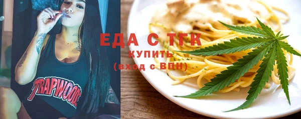 МДМА Остров