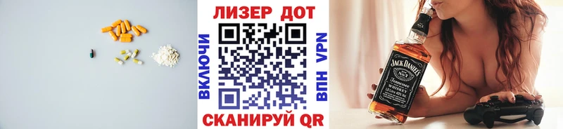 Купить  Нальчик  LSD-25 экстази кислота 