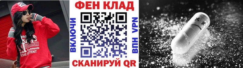 Купить где  Нальчик  Метамфетамин Декстрометамфетамин 99.9% 